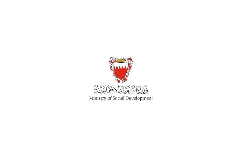 Bahrain News: Irregularities warning to civil societies